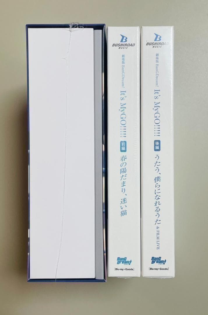 劇場版　It's MyGO!!!!!　Blu-ray　未開封　収納BOX付き