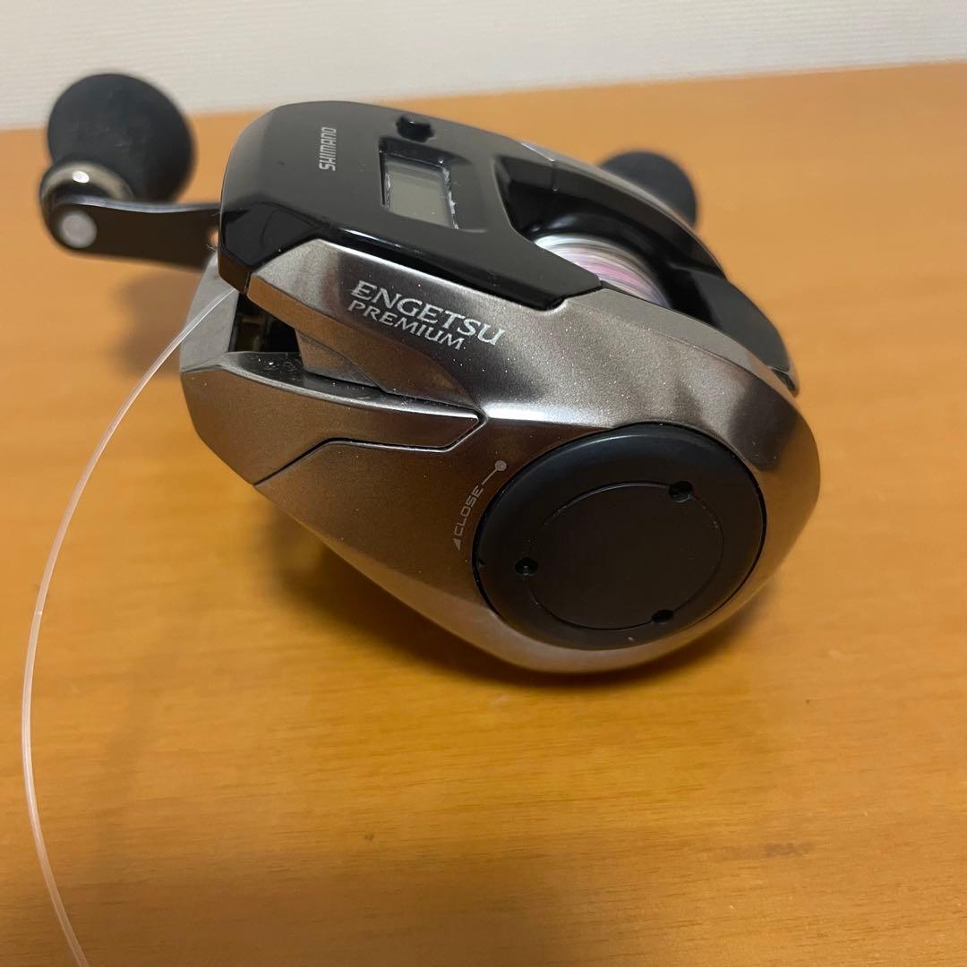 リール SHIMANO ENGETSU PREMIUM 150PG