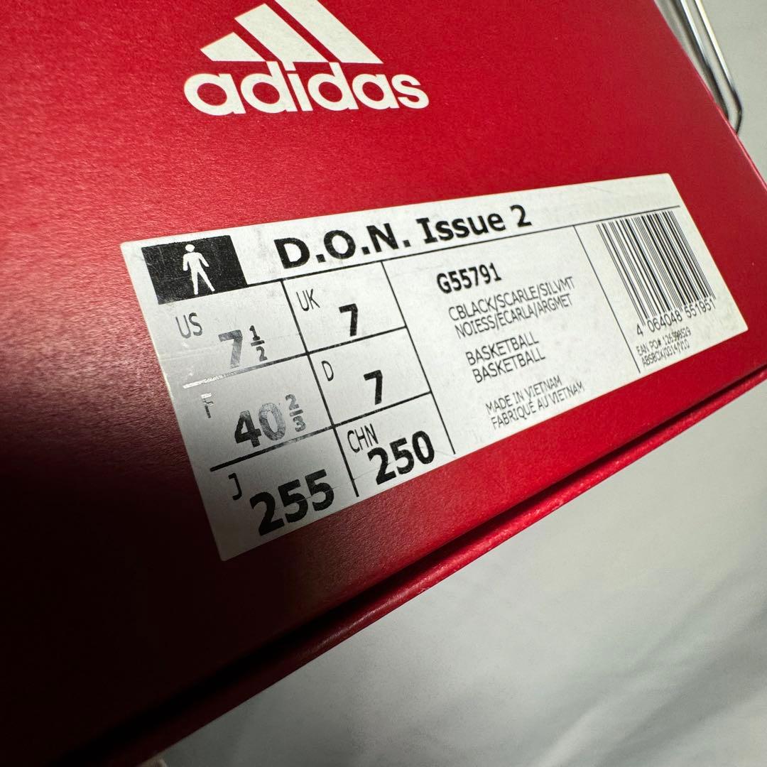 未使用品　D.O.N issue2 バッシュ　スニーカー
