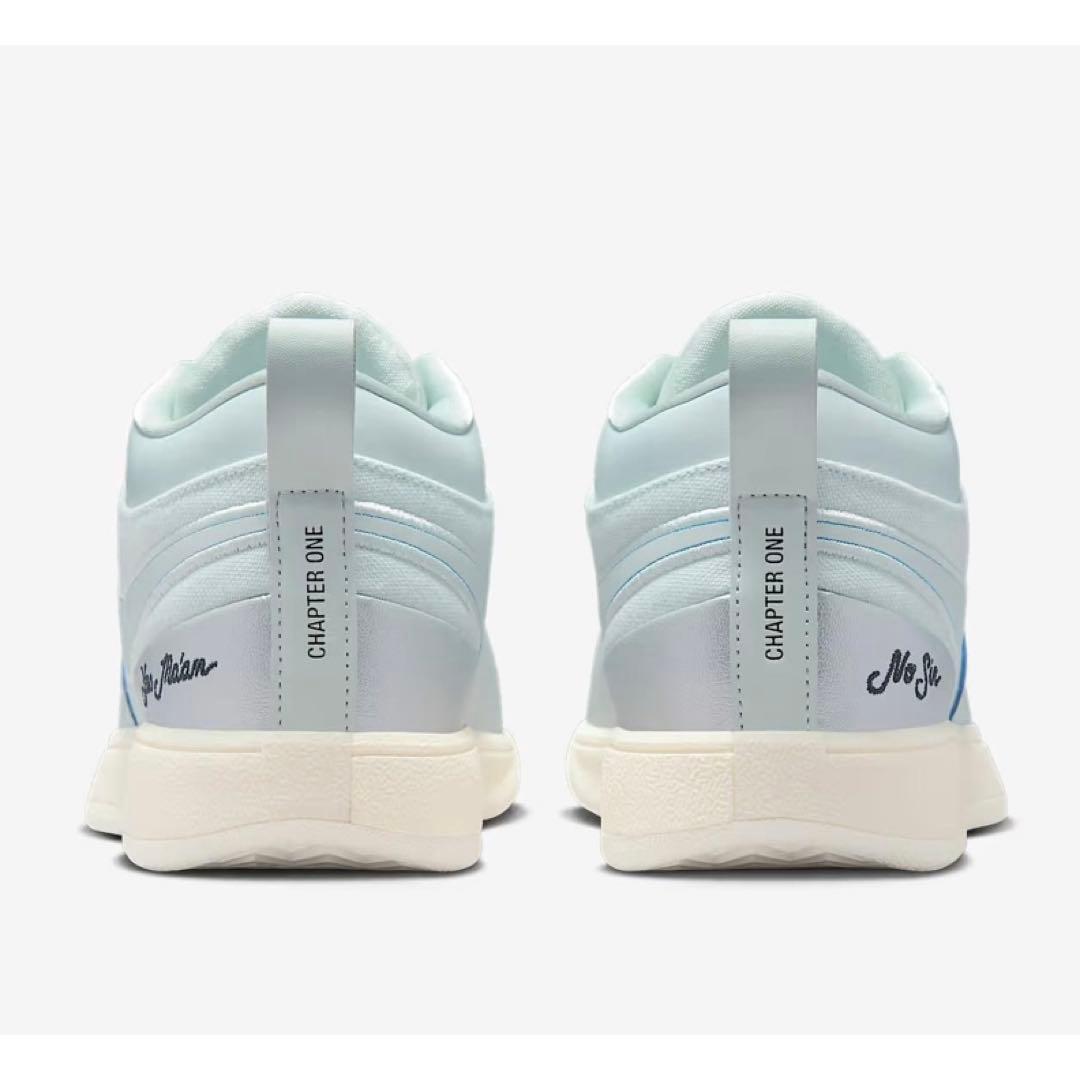 新品 NIKE BOOK 1 EP “Moss Point” ナイキ ブック1