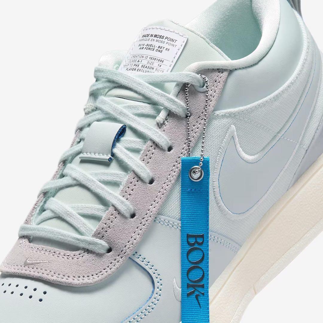 新品 NIKE BOOK 1 EP “Moss Point” ナイキ ブック1