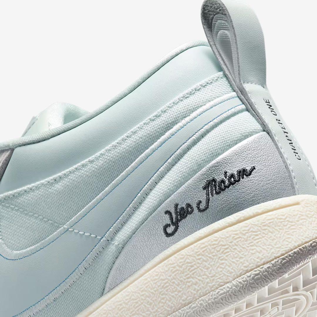 新品 NIKE BOOK 1 EP “Moss Point” ナイキ ブック1