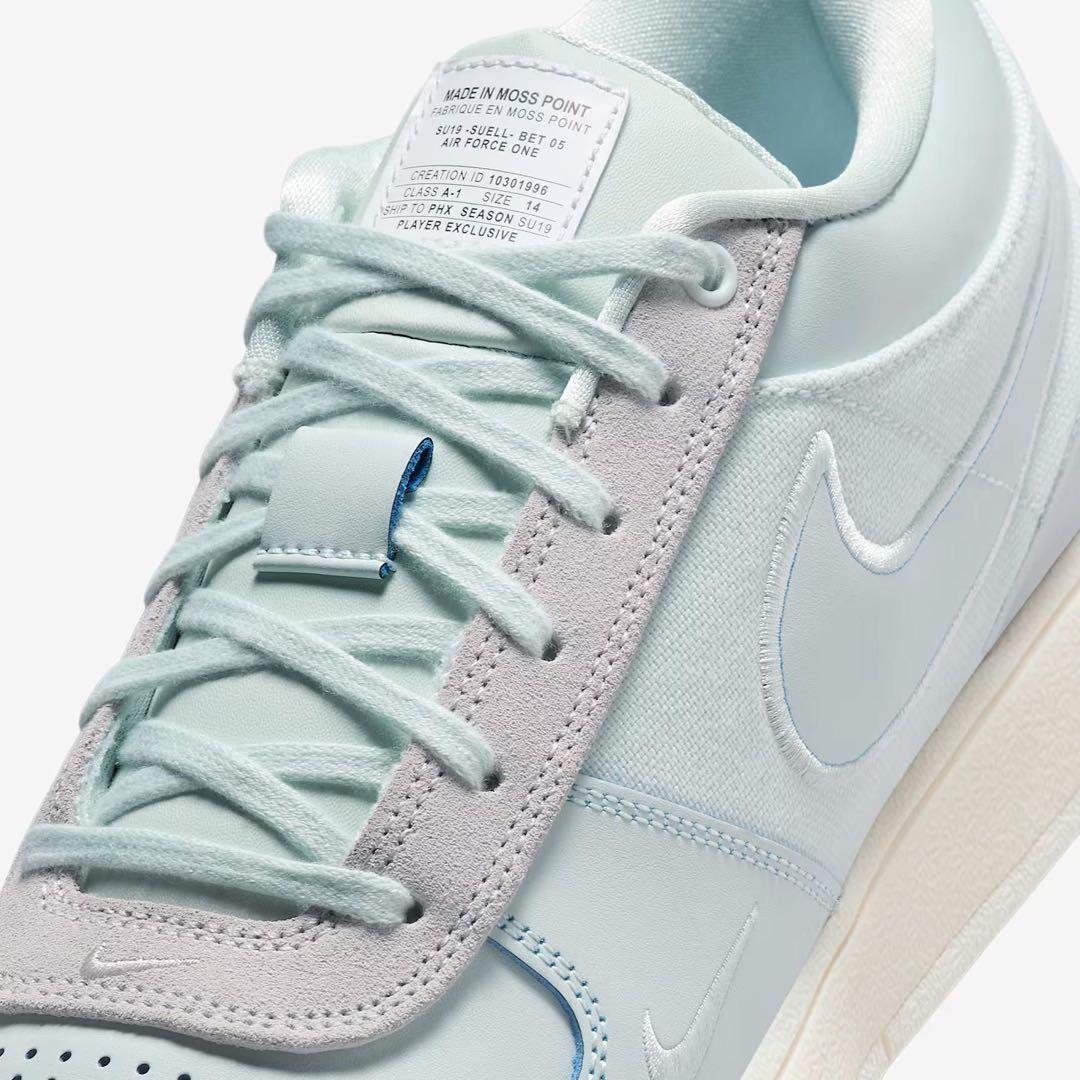 新品 NIKE BOOK 1 EP “Moss Point” ナイキ ブック1