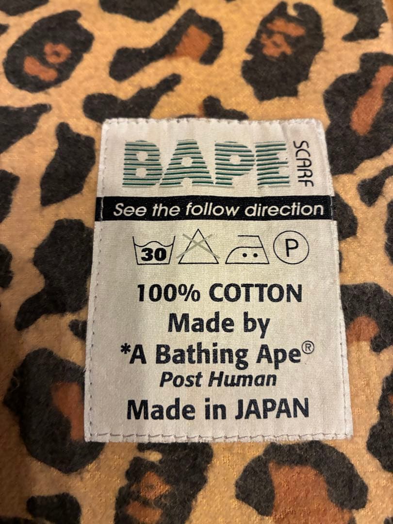 初期Leopard Camo マフラー ape BAPE エイプ 豹柄 カモ