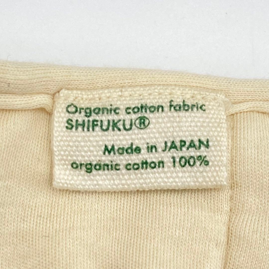 【特注品】マルマイユ　オーガニックコットン　布オムツ　まとめ売り