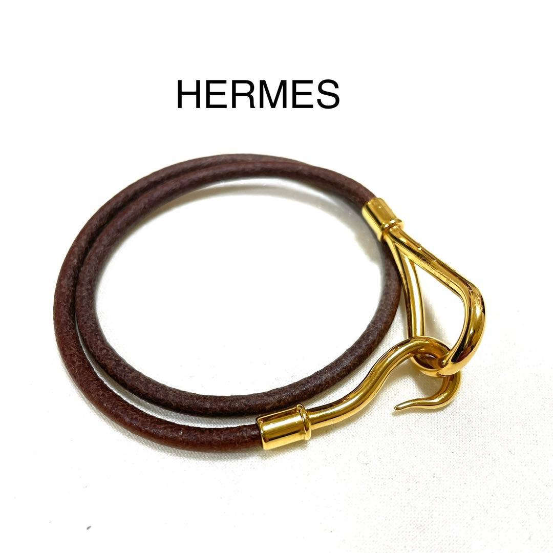 HERMESジャンボチョーカーブレスレット