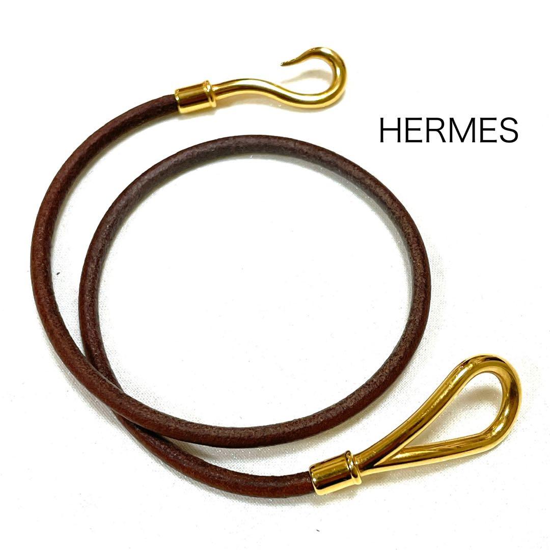 HERMESジャンボチョーカーブレスレット