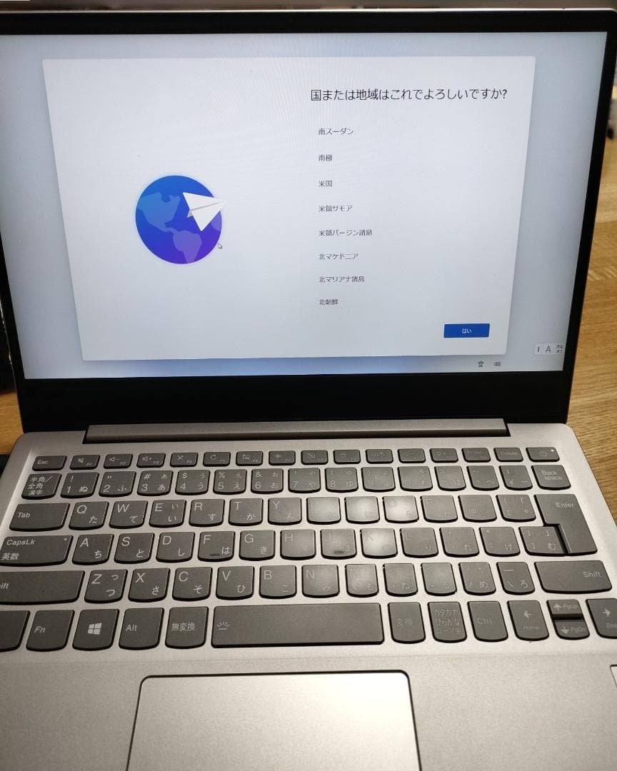 Lenovo IdeaPad 720S　初期化・動作確認済　付属品完備