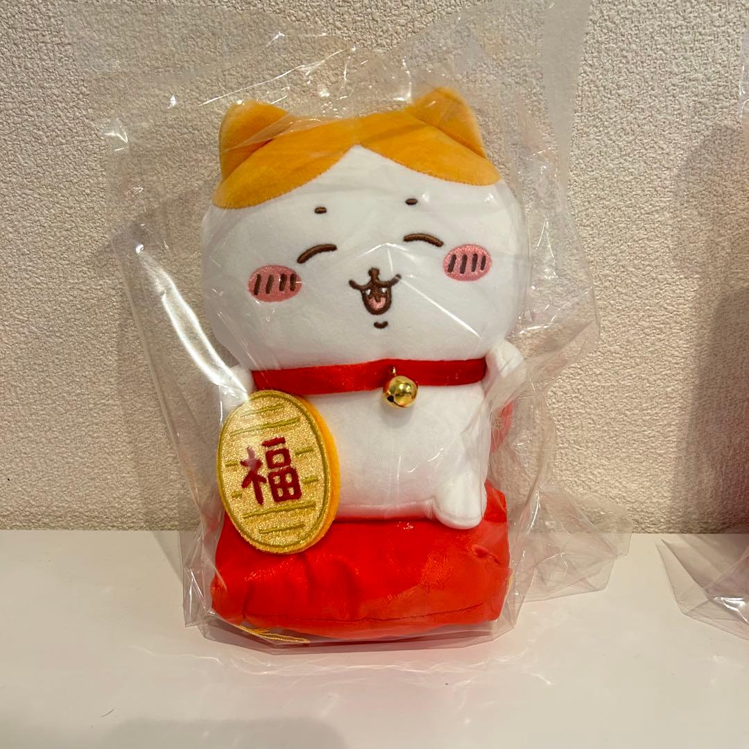ちいかわ 招福！ハチワレぬいぐるみS 販促ミニカゴ ちいかわ 招福