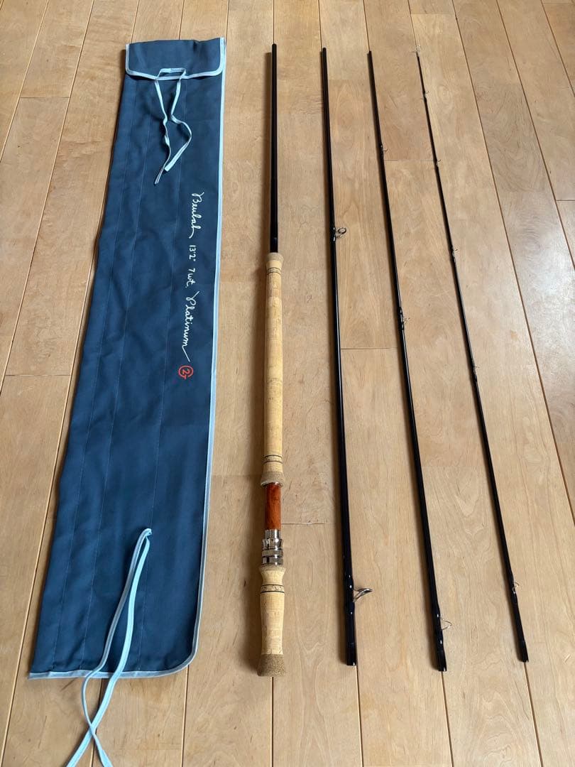 Beulah G2 Platinum spey 13'2\" 7wt フライロッド