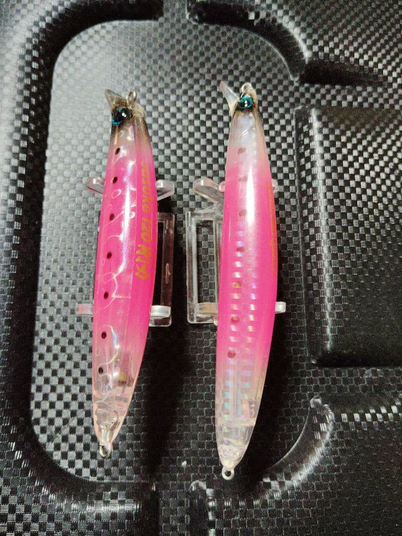 アイマ　サラシ中毒限定カラー　サスケ 120 剛力　ハウンド125F　ima