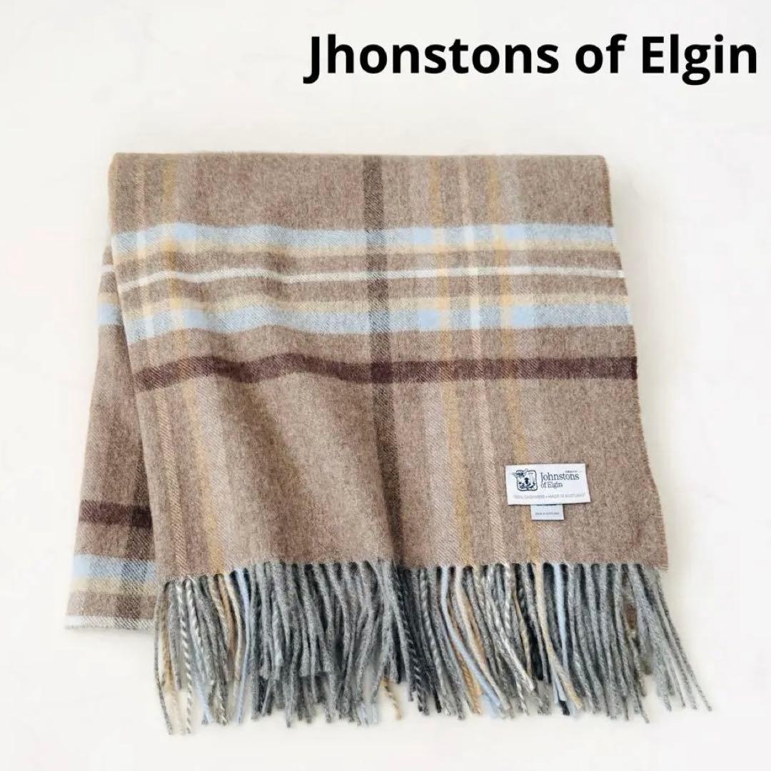 ジョンストンズ カシミヤ100％✨大判ストール ドライブリッジ