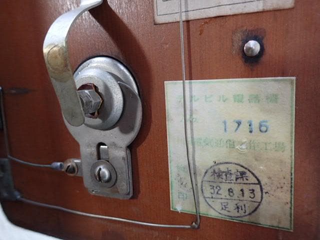 昭和レトロ デルビル磁石式壁掛電話機　ベル（電鈴）鳴ます　アンテーク・インテリア