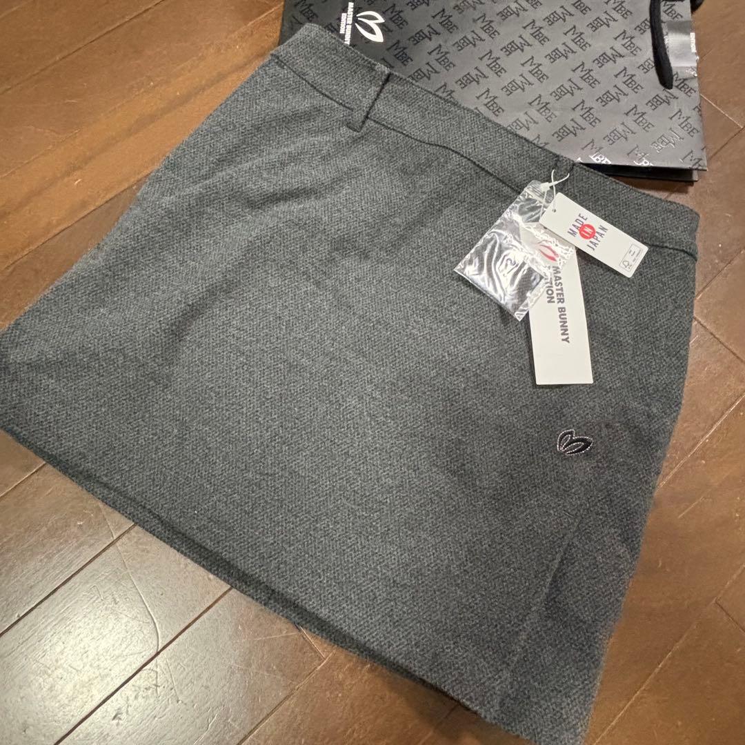 マスターバニーエディション完売台形スカート定番グレー新品未使用