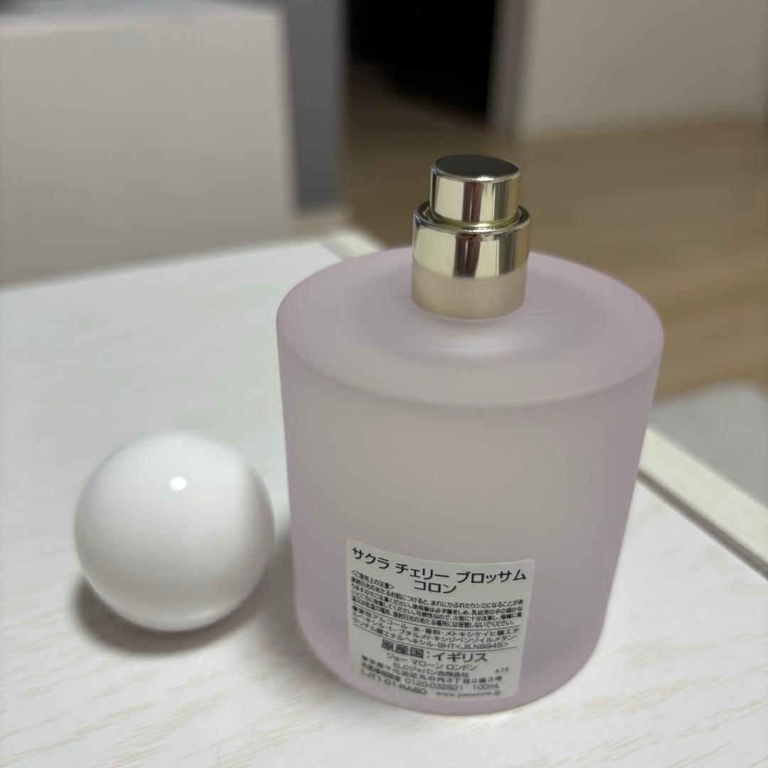 【Jo MALONE LONDON】 サクラチェリーブロッサム100ml