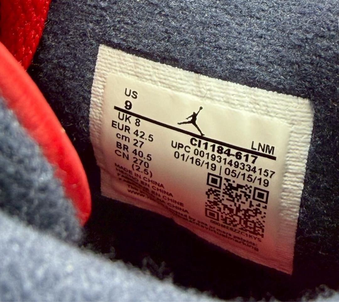 未使用品 19年 NIKE エアジョーダン 4 レトロ US９ 27㎝