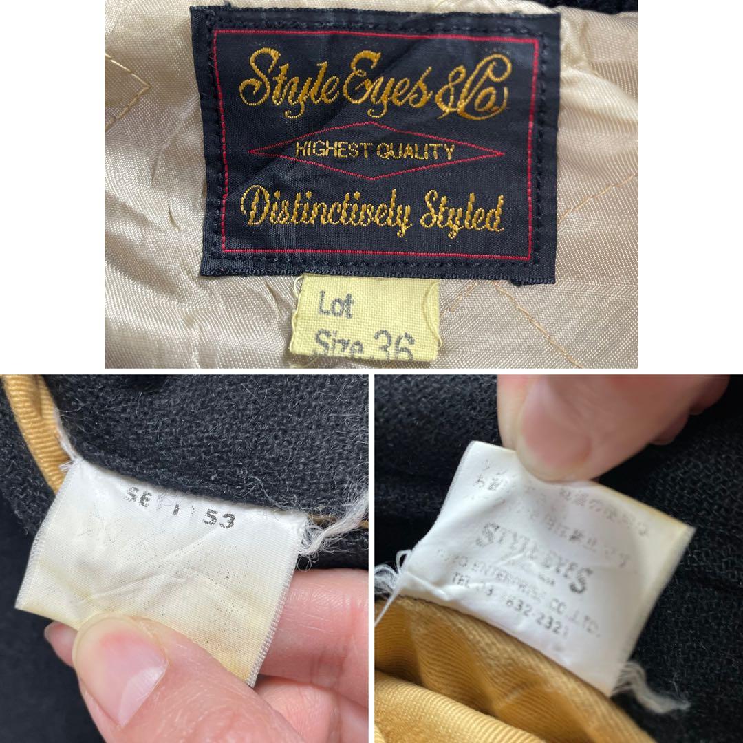 初期タグ 東洋 スタイルアイズ ファラオ団 スタジャン ファラオジャケット 36