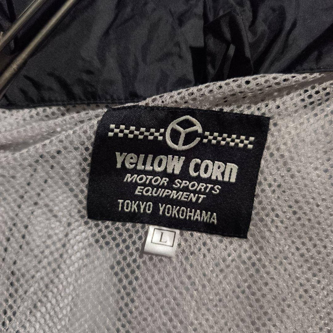 イエローコーンナイロンジャケット パンツ かっぱ L 上下 セット 袋付