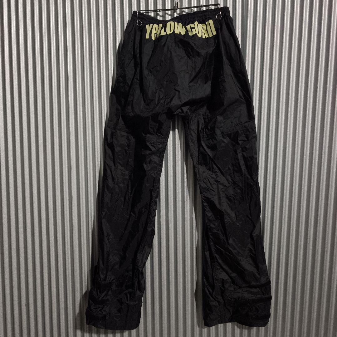 イエローコーンナイロンジャケット パンツ かっぱ L 上下 セット 袋付