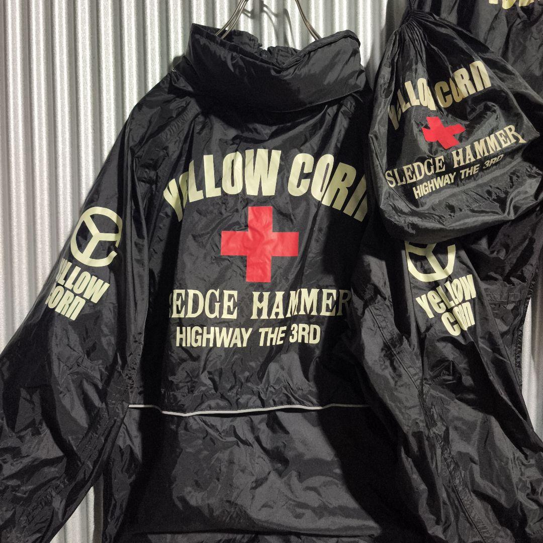 イエローコーンナイロンジャケット パンツ かっぱ L 上下 セット 袋付