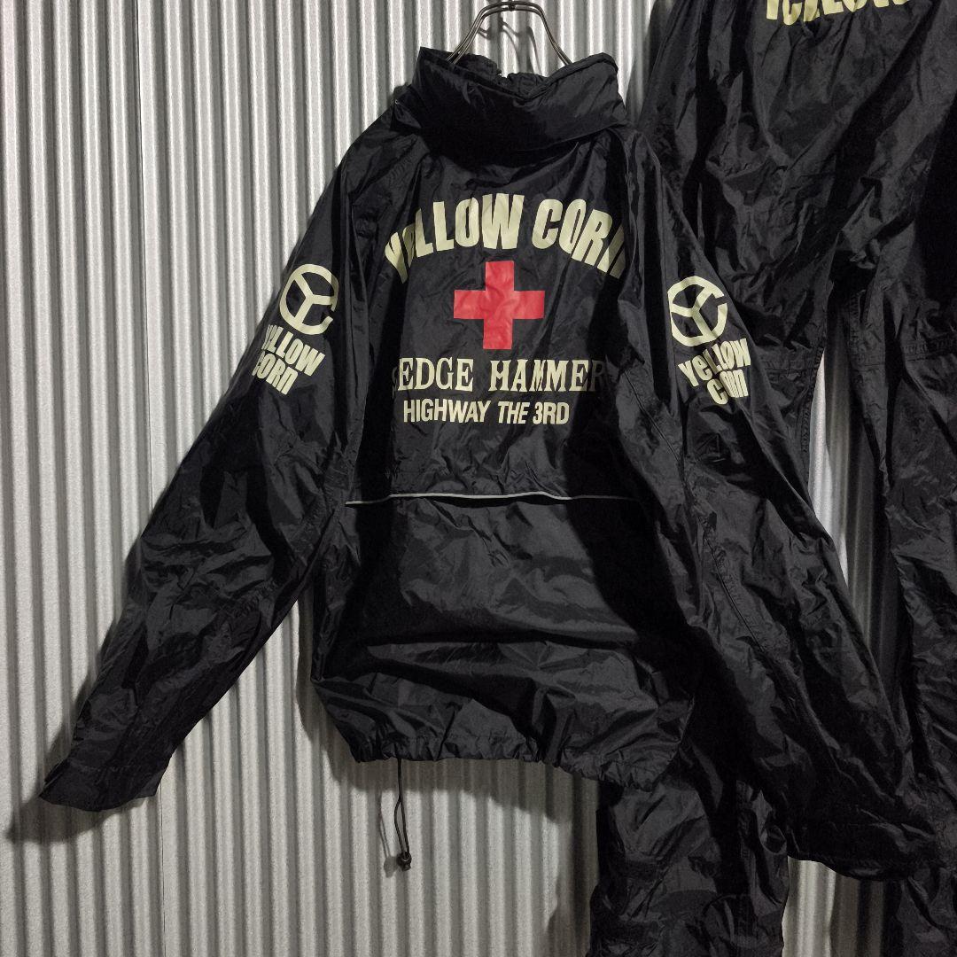 イエローコーンナイロンジャケット パンツ かっぱ L 上下 セット 袋付