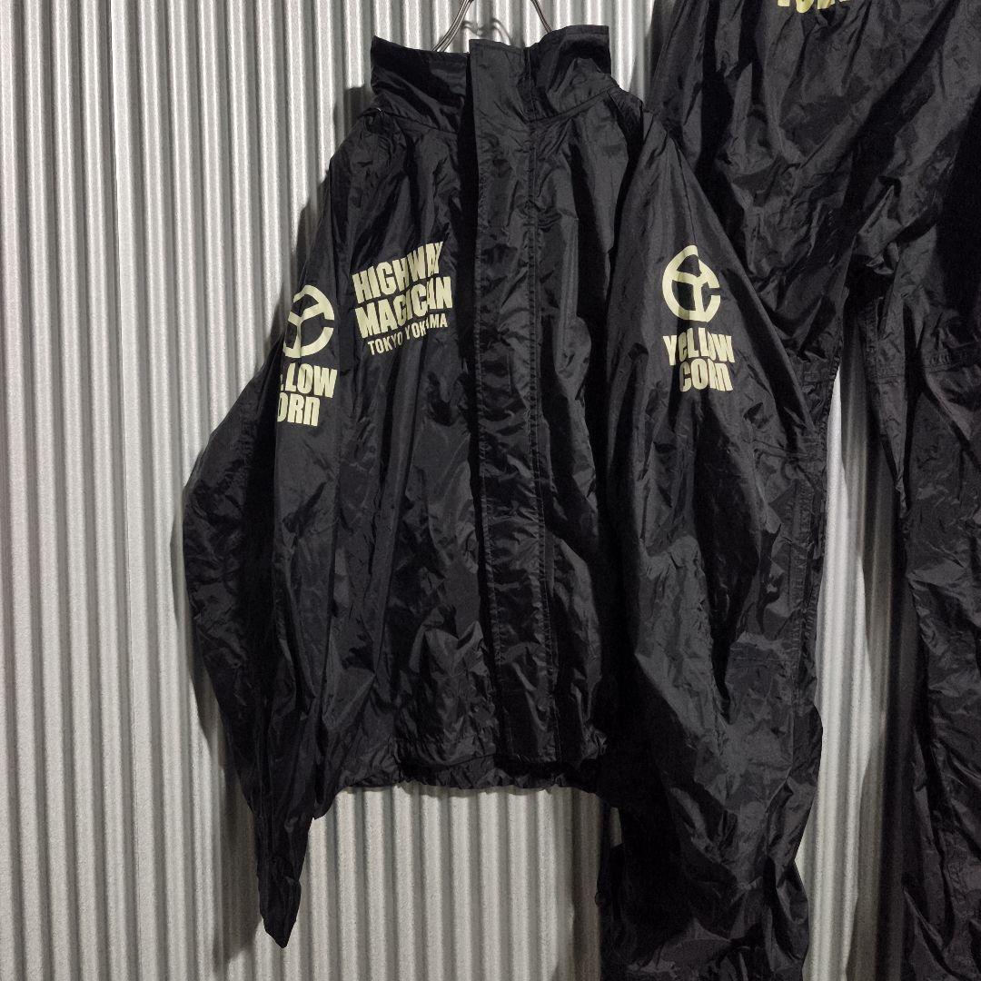 イエローコーンナイロンジャケット パンツ かっぱ L 上下 セット 袋付