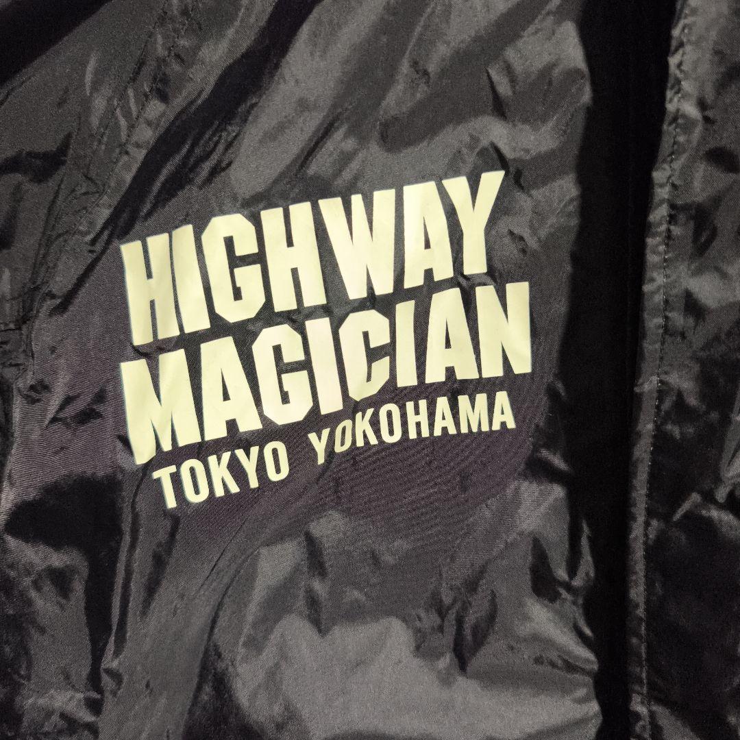 イエローコーンナイロンジャケット パンツ かっぱ L 上下 セット 袋付