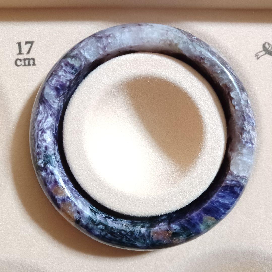 【うーる】極上チャロアイト＊バングル型＊　天然石ブレスレット