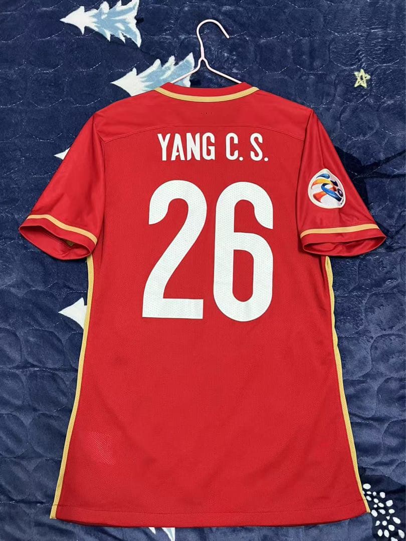選手支給品】2016広州恒大ACLHome#26楊超聲選手 - メルカリ