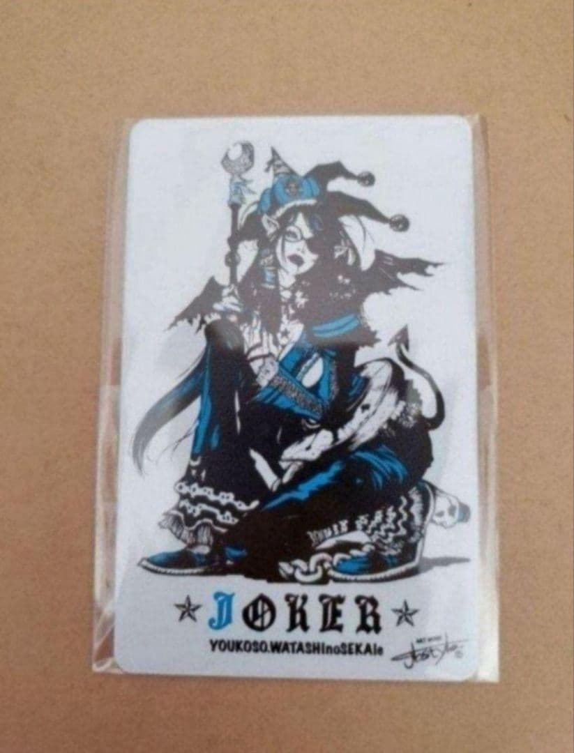 ダーツライブカード レア DARTSLIVE ジョーカーJOKER【37】16 - メルカリ