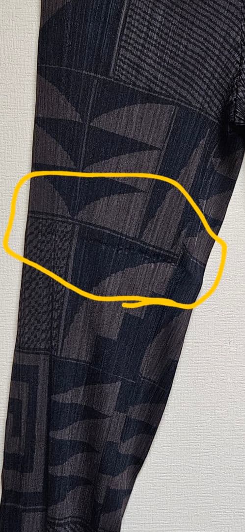 プリーツプリーズ　イッセイミヤケ 総柄アラジンパンツ 4号