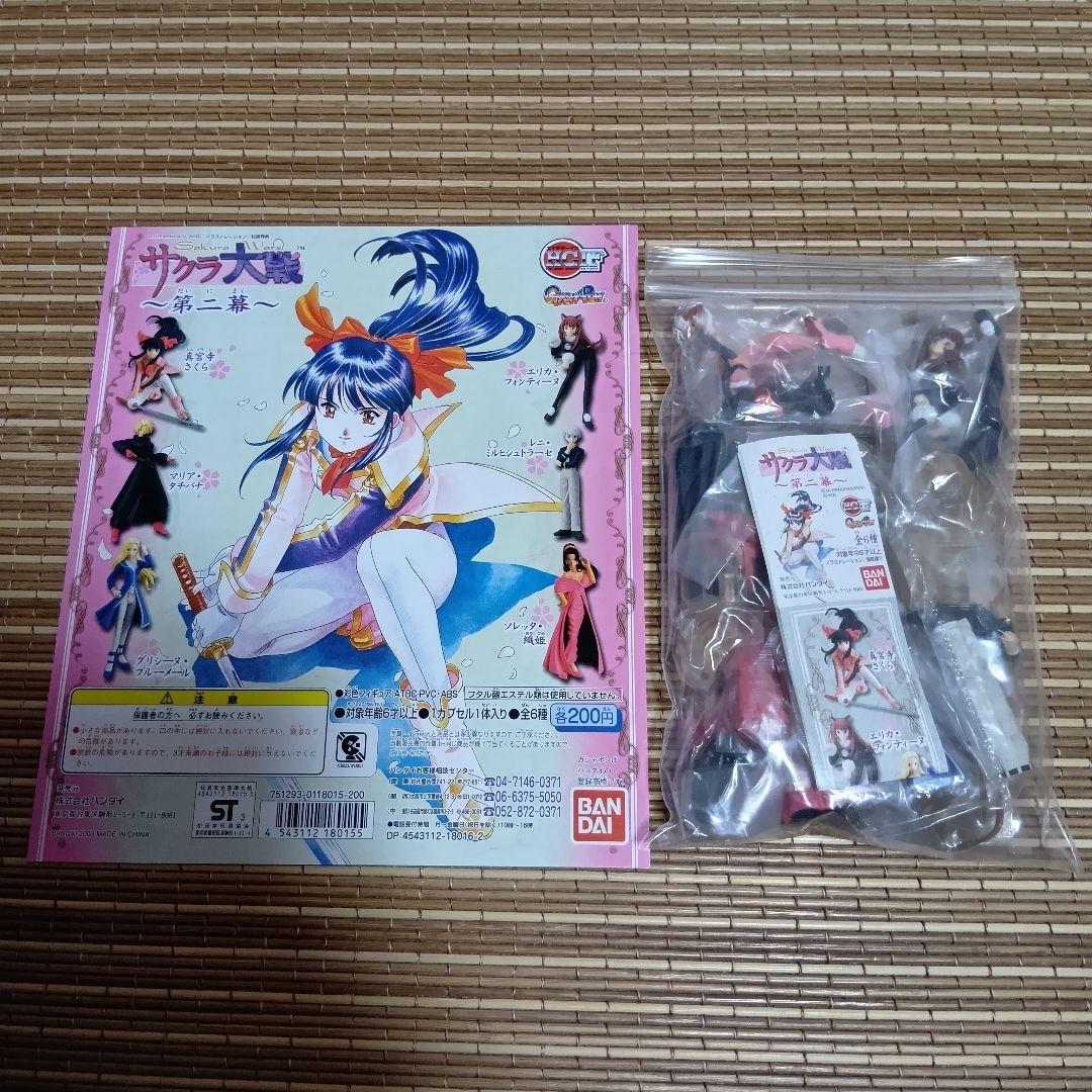 未開封】HGIF サクラ大戦 第一幕〜三幕 全17種 +台紙