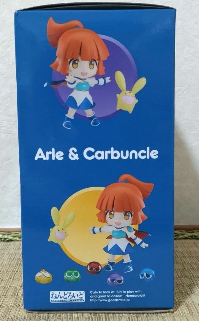 ぷよぷよ ねんどろいど 1582 アルル＆カーバンクル - メルカリ