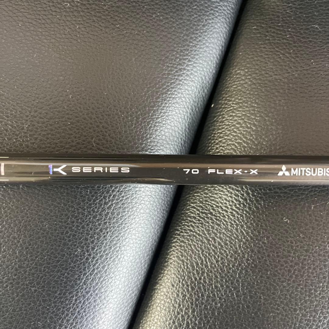 テンセイプロオレンジ1K 7X ピンドライバー