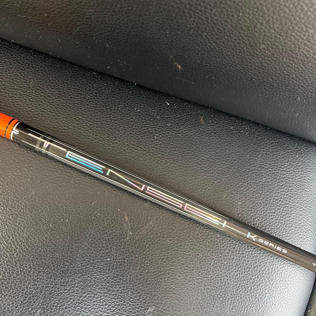 テンセイプロオレンジ1K 7X ピンドライバー