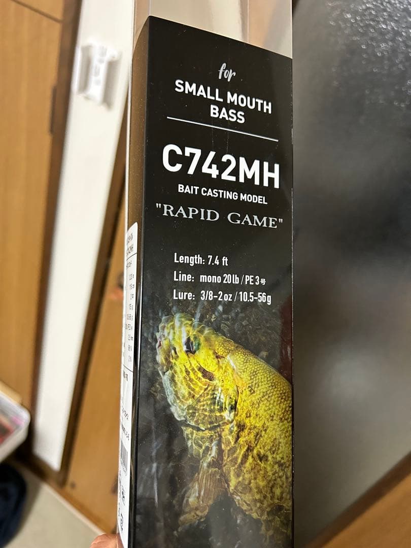 最終値下げ送料込！RSスタイル！川スモールマウスバス専用ロッド！上州