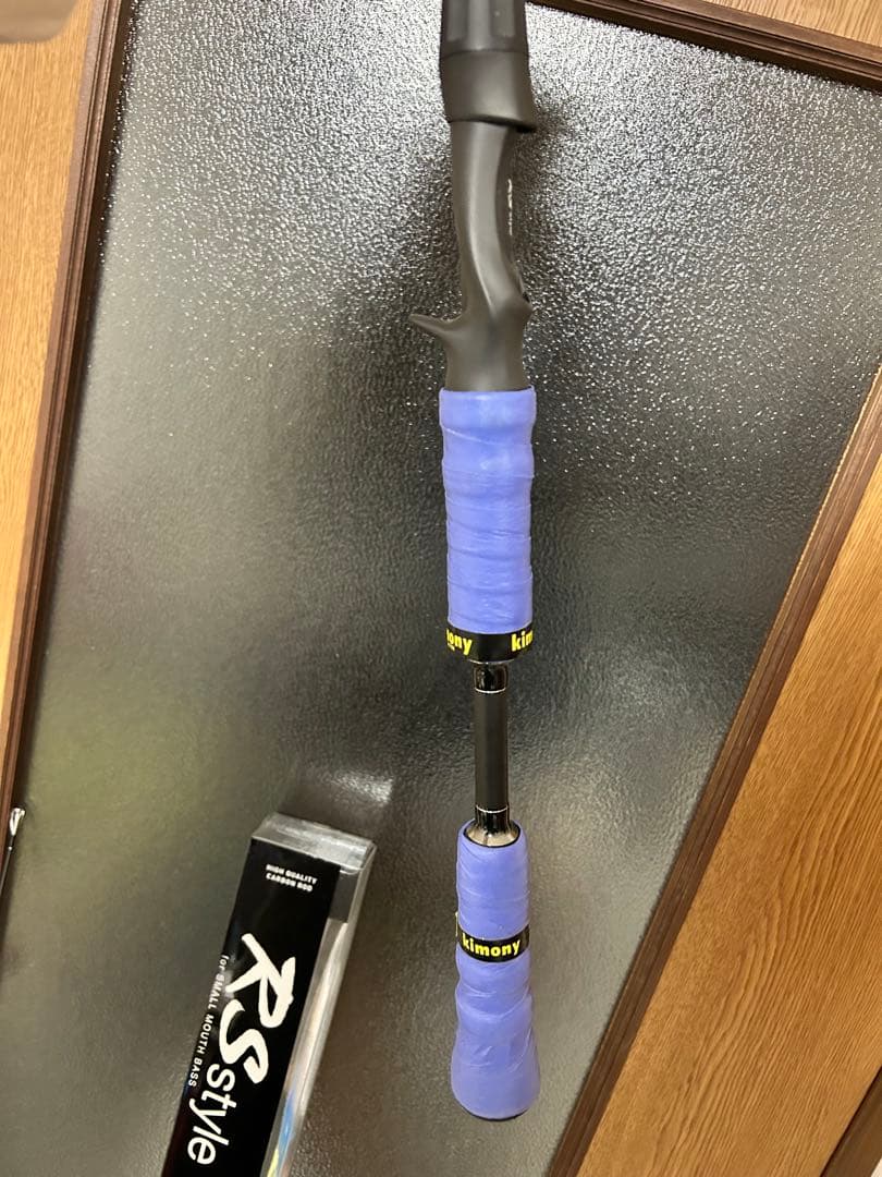 最終値下げ送料込！RSスタイル！川スモールマウスバス専用ロッド！上州