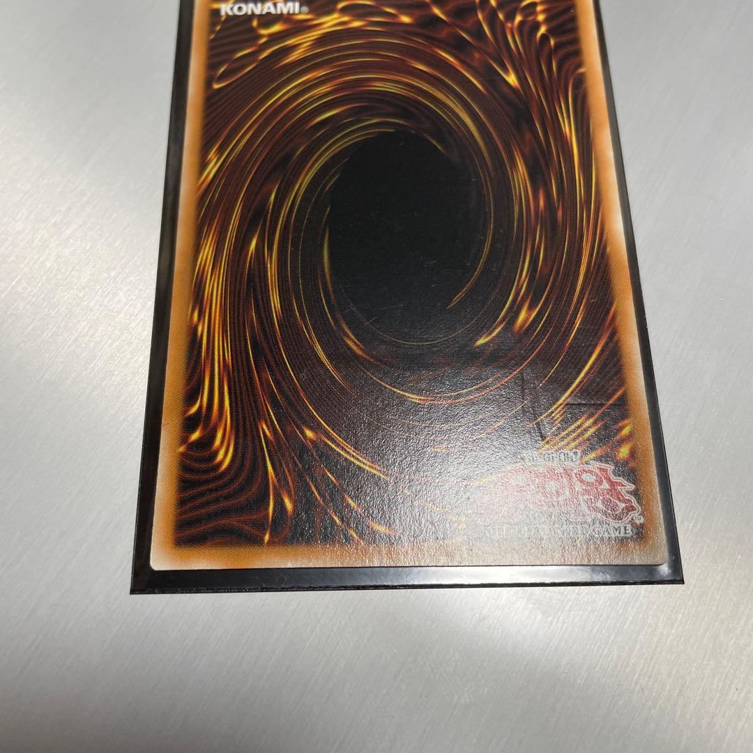 同梱200円引】遊戯王 韓国版 レリーフ 1st 氷帝メビウス アジア - メルカリ