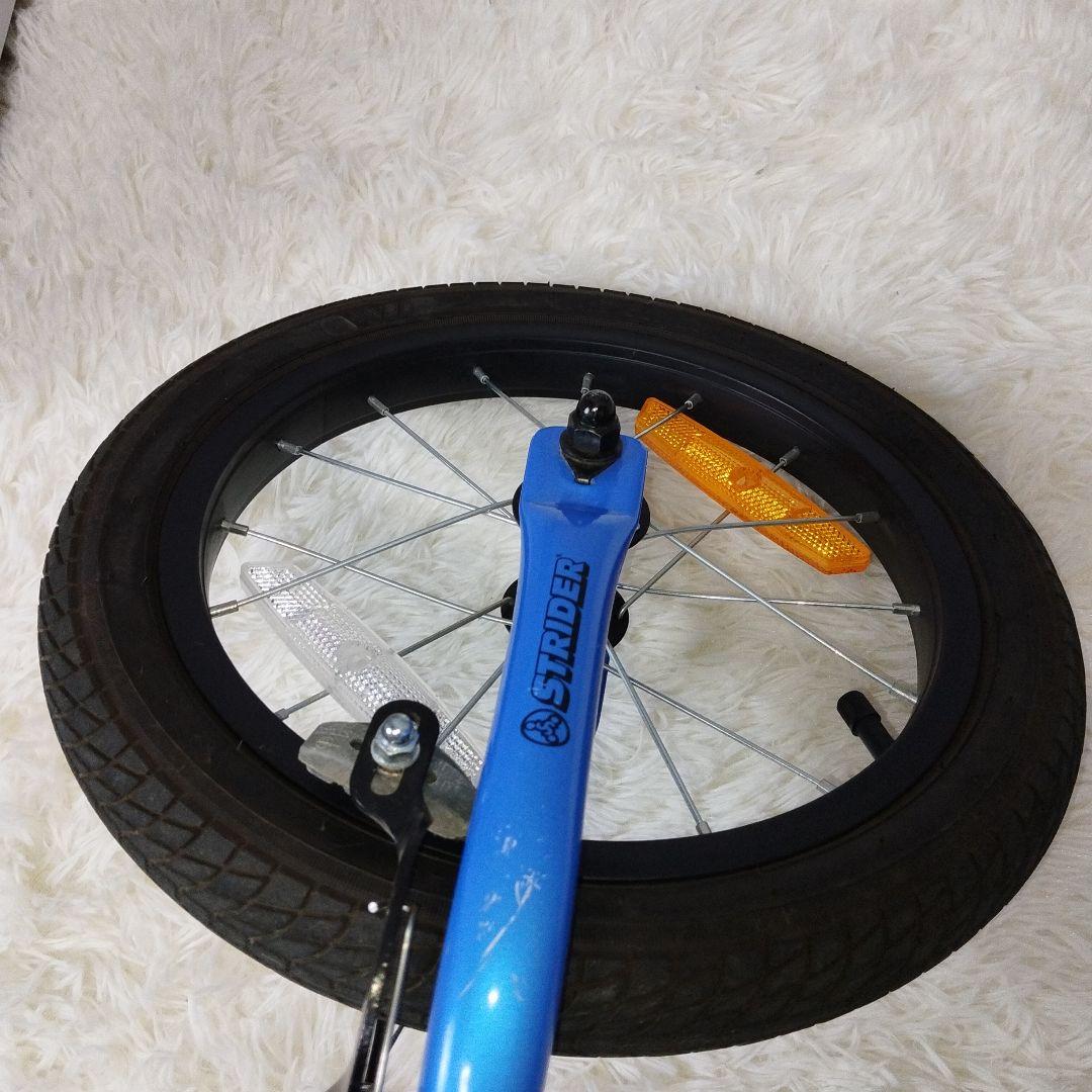 【極美品】STRIDER ストライダー 14x 青 ブルー 付属品多数