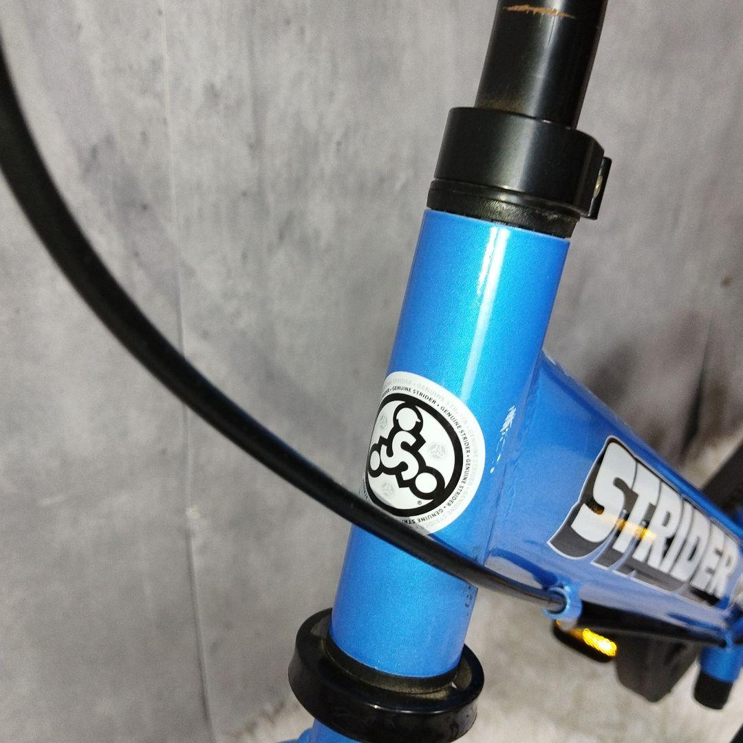 【極美品】STRIDER ストライダー 14x 青 ブルー 付属品多数