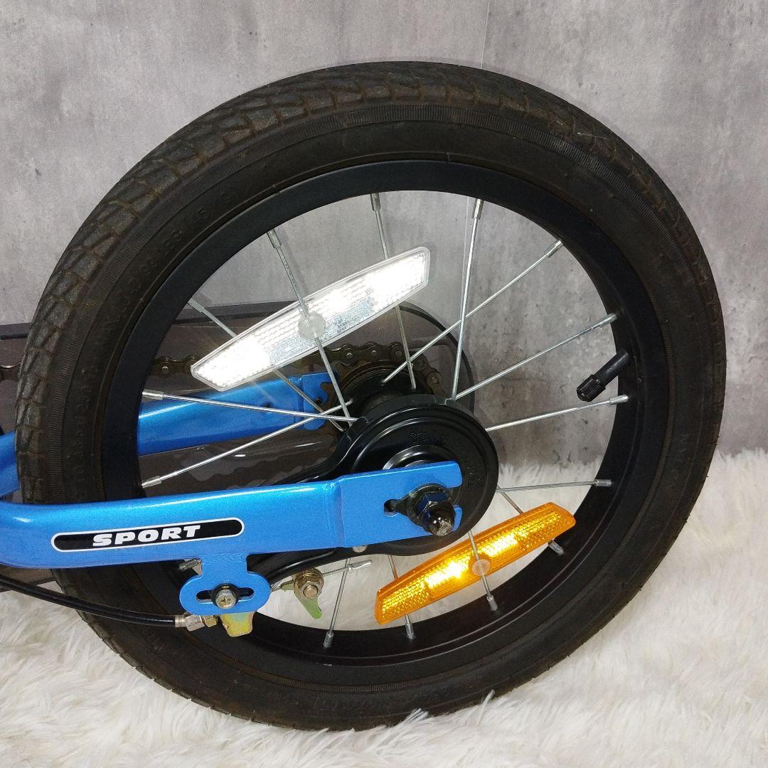 【極美品】STRIDER ストライダー 14x 青 ブルー 付属品多数