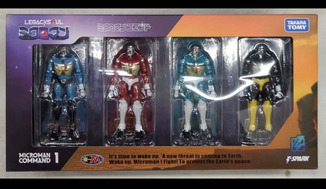 LEGACYSOUL ミクロマン コマンド1号4体セット