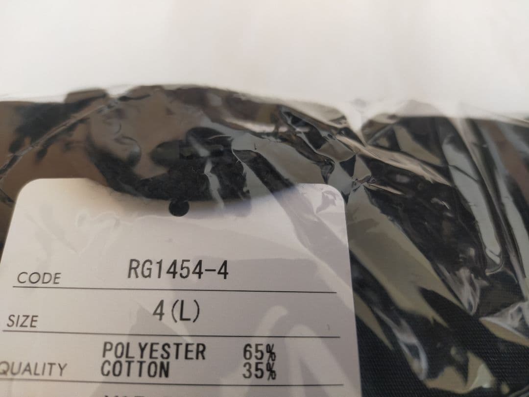 【未使用】「BLACK RUDE NIGHT」 MODS COAT