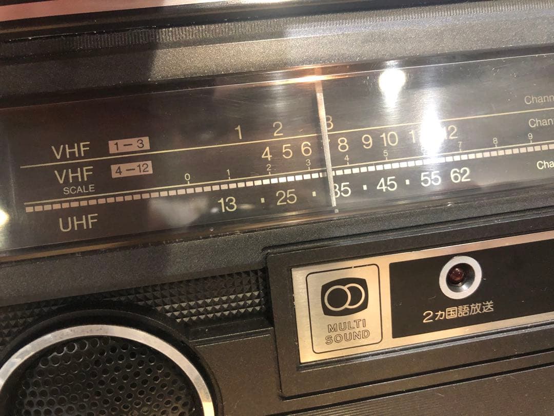 Sharp 5P-R2U tv ラジオカセット