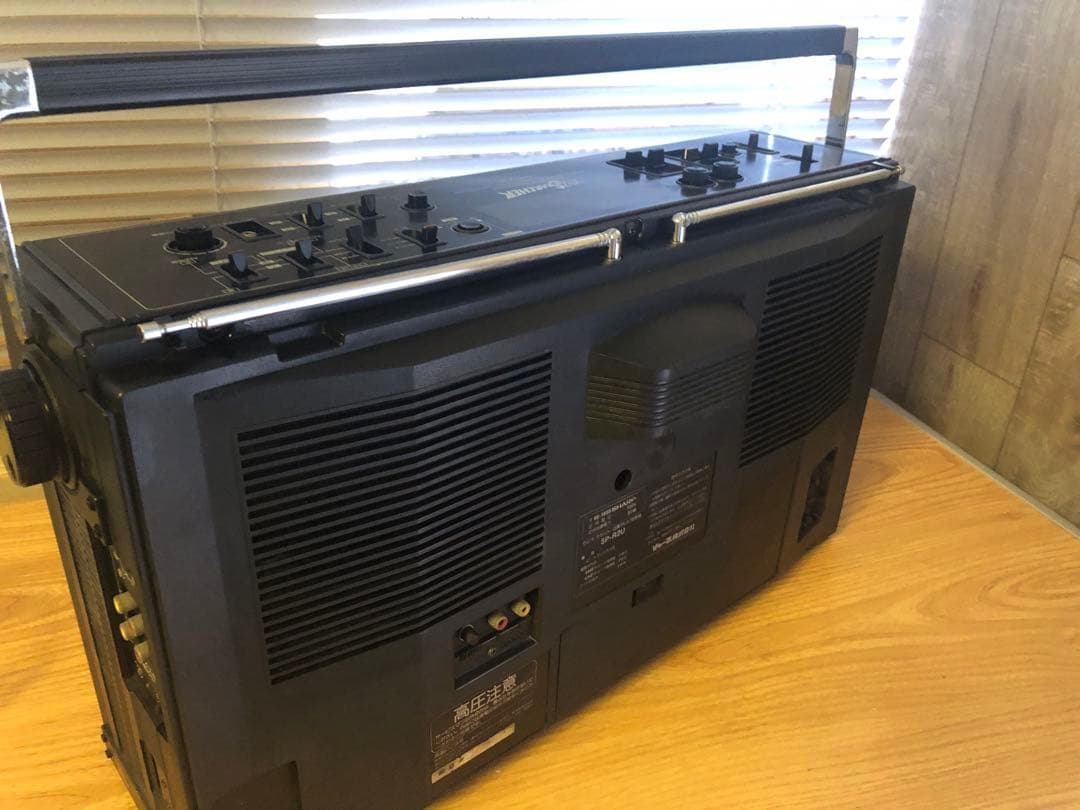 Sharp 5P-R2U tv ラジオカセット
