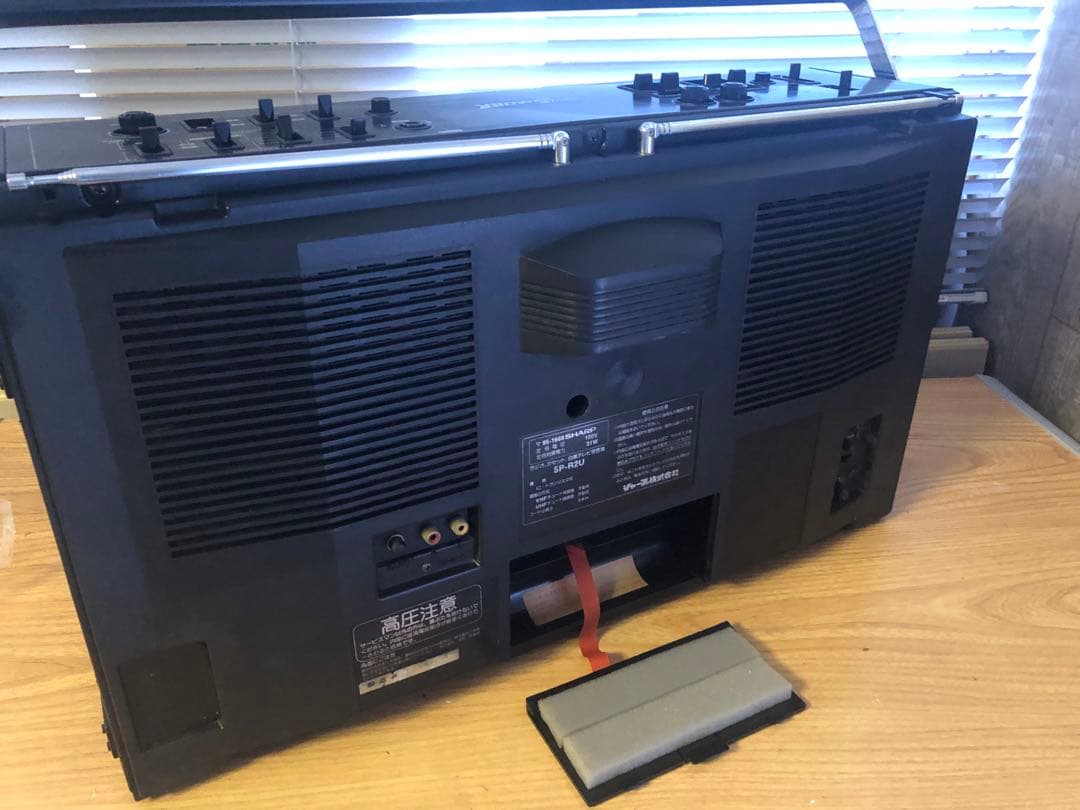 Sharp 5P-R2U tv ラジオカセット