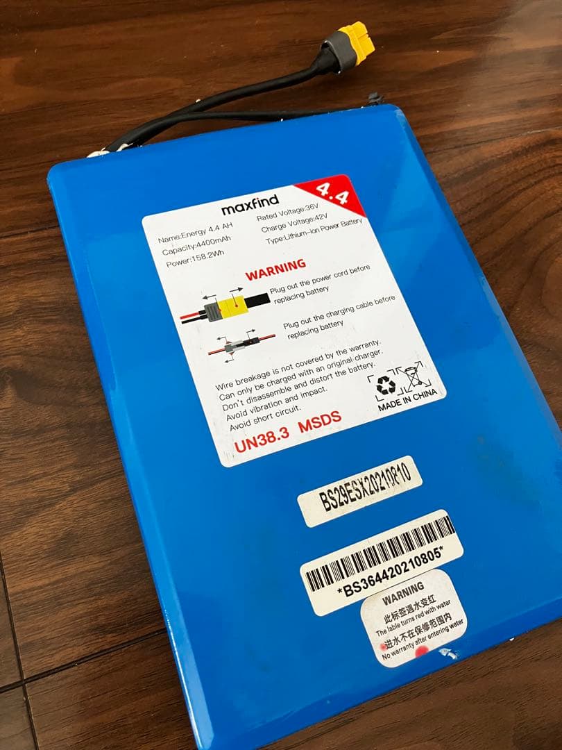 maxfind MAX4 Pro 電動スケートボード