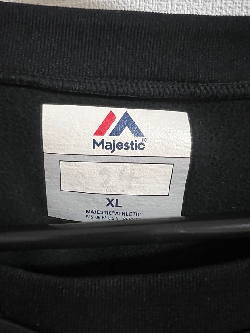 プロ野球 千葉ロッテマリーンズ 実使用 支給品 ジャケット XL #24