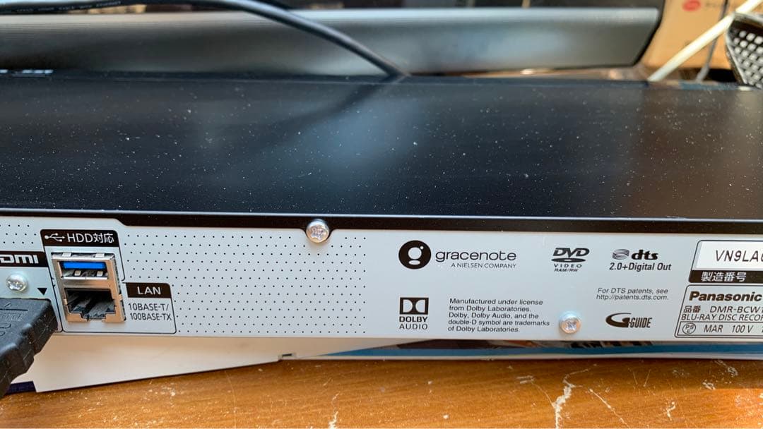 Panasonic　DIGA　ブルーレイレコーダー　DMR-BCW1060