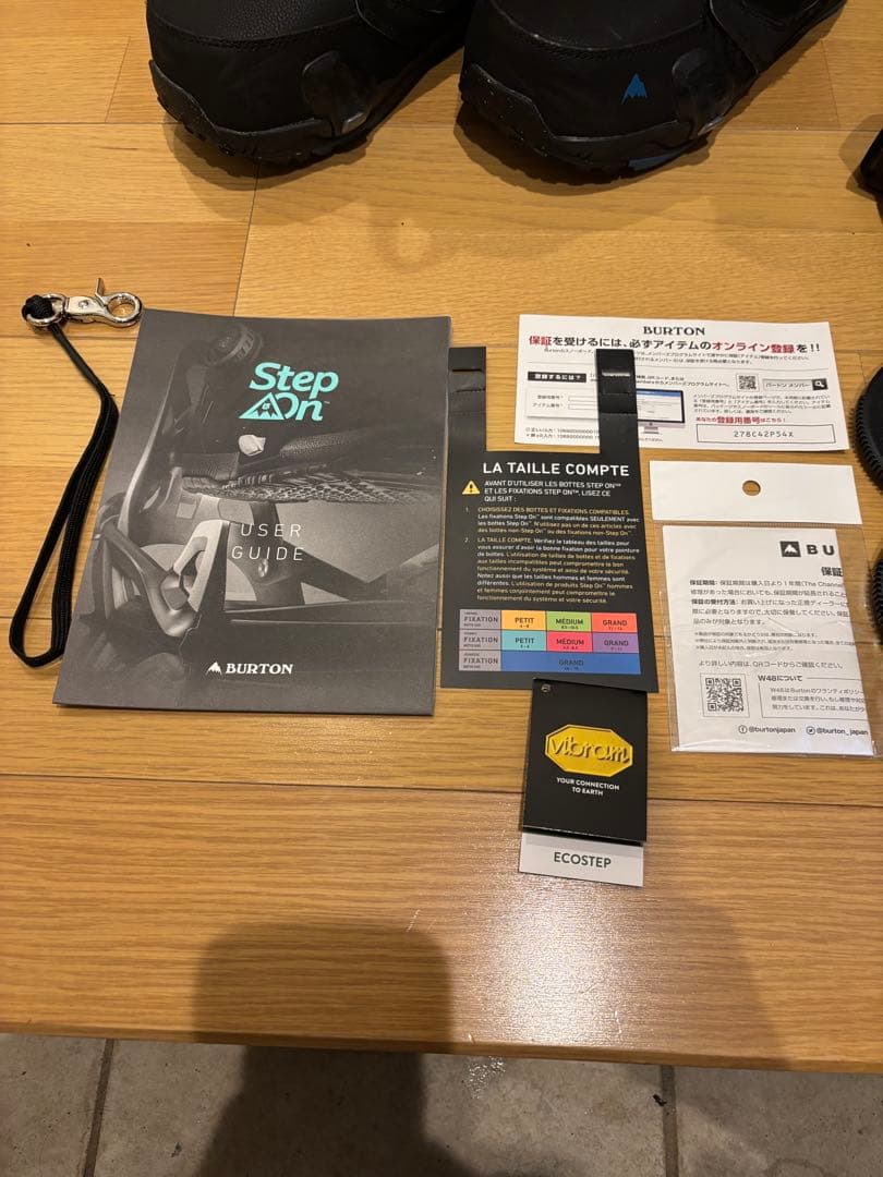 BURTON STEPON ステップオン ブーツビンディングセット　27.0cm